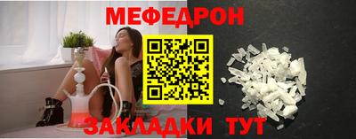 mix Можга
