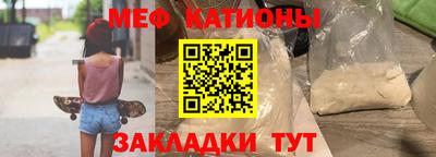 героин Азнакаево