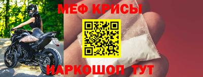 марки nbome Абакан