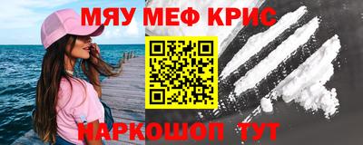 дживик Моздок