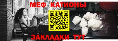 марки nbome Абакан