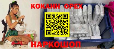 mix Можга