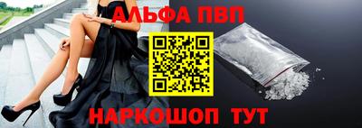 дживик Моздок
