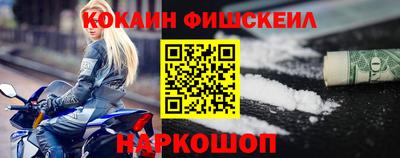 mix Можга