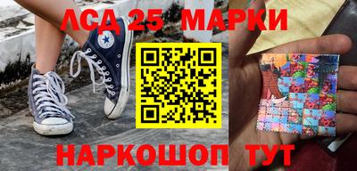 героин Азнакаево