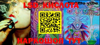 марки nbome Абакан