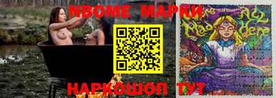 героин Азнакаево