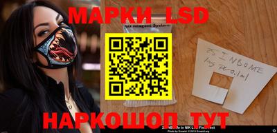 mix Можга