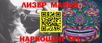 дживик Моздок