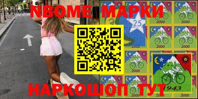 героин Азнакаево