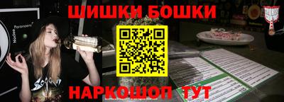 mix Можга