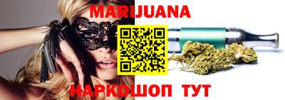 дживик Моздок