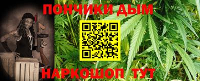 дживик Моздок