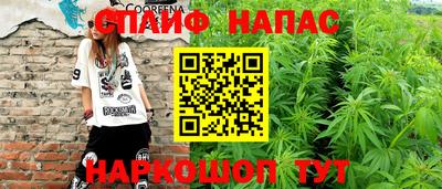 героин Азнакаево