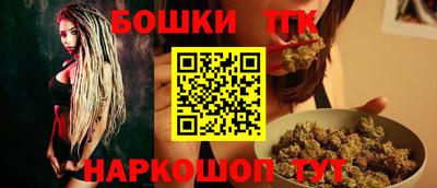 героин Азнакаево