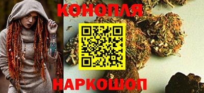 соль курить ск Можайск