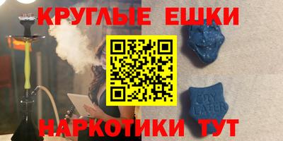 mix Можга