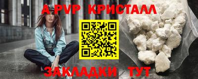 mix Можга