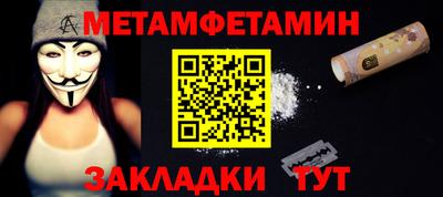 mix Можга