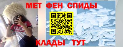 mix Можга