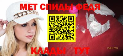 дживик Моздок