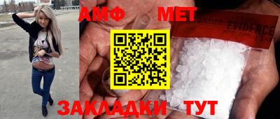 героин Азнакаево