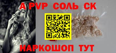 mix Можга