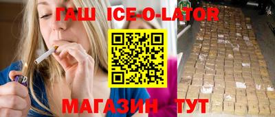 дживик Моздок