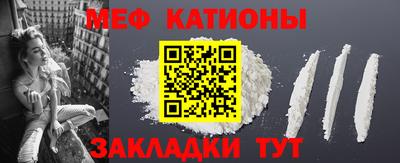mix Можга