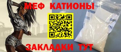 mix Можга
